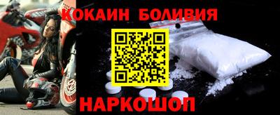 mix Белорецк