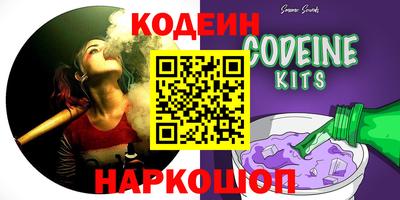 mix Белорецк