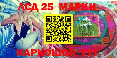 mix Белорецк