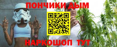 сатива Белореченск