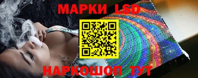 прущая мука Бердск