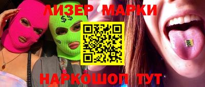 прущая мука Бердск
