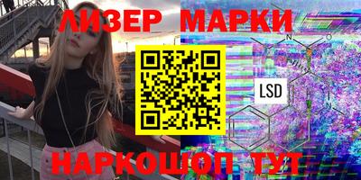 mix Белорецк