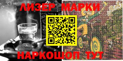 mix Белорецк