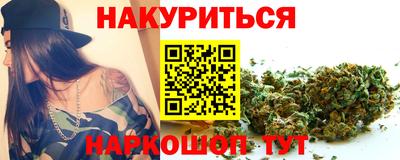 mix Белорецк