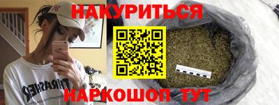 mix Белорецк