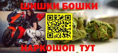 дживик Брянск
