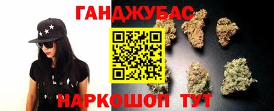 прущая мука Бердск