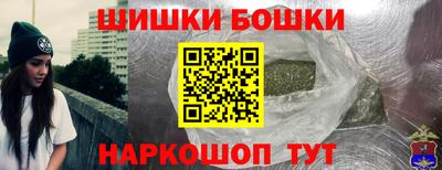 сатива Белореченск
