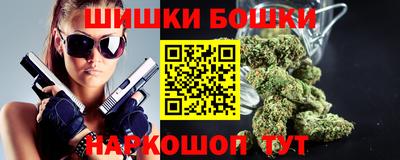 сатива Белореченск