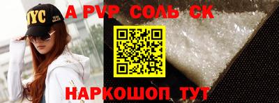 mix Белорецк