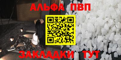 mix Белорецк
