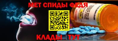 сатива Белореченск