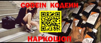 mix Белорецк