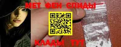 прущая мука Бердск