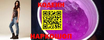 каннабис Боровичи