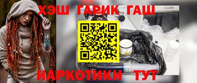mix Белорецк