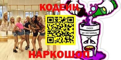mix Белорецк